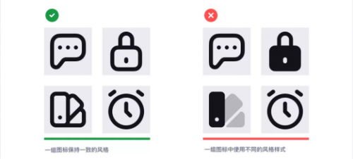 如何強化圖標(biāo)設(shè)計的細(xì)節(jié)？我總結(jié)了12個關(guān)鍵點！479