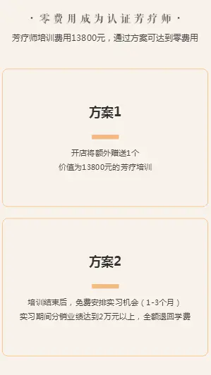 響應(yīng)式網(wǎng)站設(shè)計注意事項397