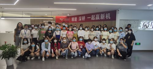 甘肅農(nóng)業(yè)大學在千鋒學習學生參觀美林數(shù)據(jù)留影合照