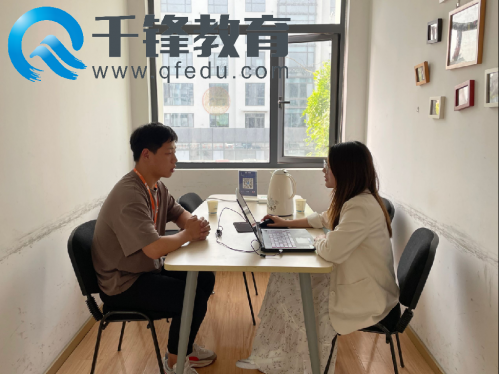 千鋒java培訓(xùn)長(zhǎng)亮科技上門(mén)招聘1