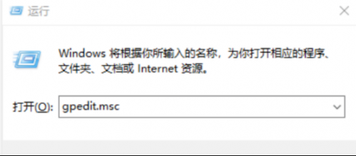 33.黑客大神用什么殺毒？Windows自帶的就夠，只是加了億點(diǎn)微小的強(qiáng)化496