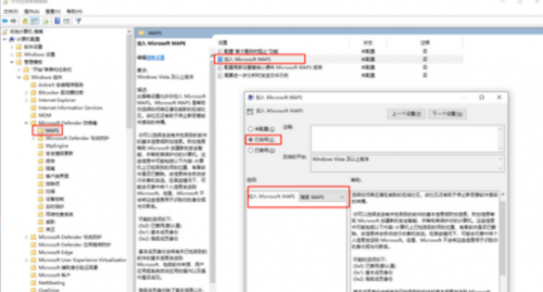 33.黑客大神用什么殺毒？Windows自帶的就夠，只是加了億點(diǎn)微小的強(qiáng)化596